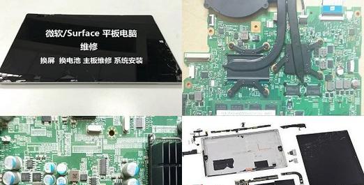 数字显示器开机黑屏的原因和解决方法（有效应对数字显示器开机黑屏现象的技巧）