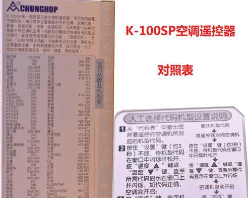 显示器黑屏故障的维修方法（解决显示器黑屏问题的实用技巧）