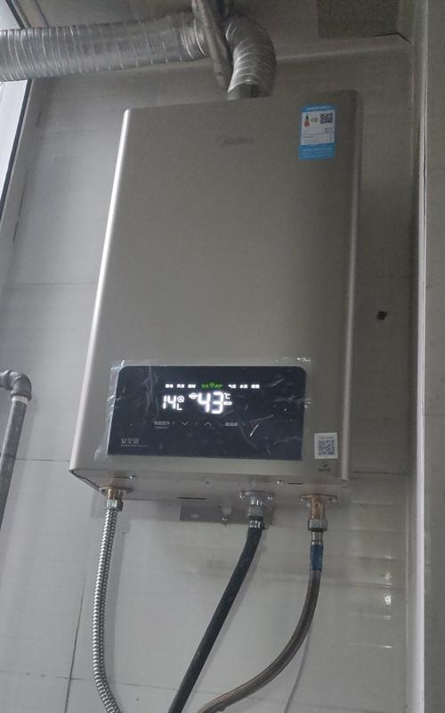 热水器无感应问题解析（探讨热水器无法感应的原因及解决方法）