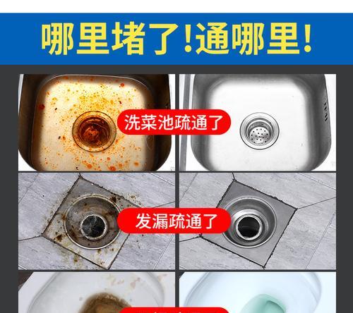 如何清洗斜面油烟机的油垢（简单实用的清洁方法）