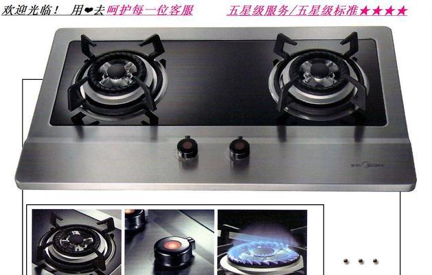 燃气灶无法点火的维修方法（解决燃气灶无法点火的常见问题及维修技巧）