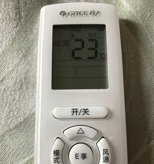 格力空调显示EH的故障原因及解决方法（探究格力空调显示EH故障的根源）