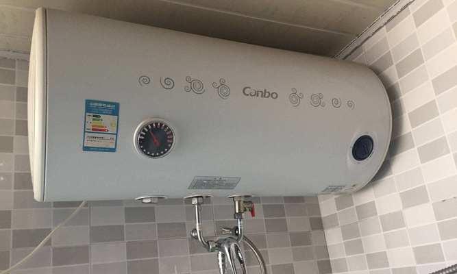 热水器滴水声的修复方法（解决热水器滴水声的实用技巧）