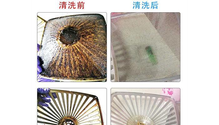 玉环油烟机清洗的价钱（了解清洗玉环油烟机的费用和服务）