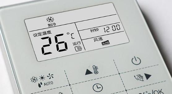 空调灯一直亮怎么办（解决空调灯持续点亮问题的有效方法）