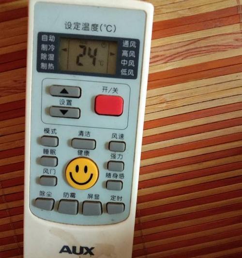 空调灯一直亮怎么办（解决空调灯持续点亮问题的有效方法）