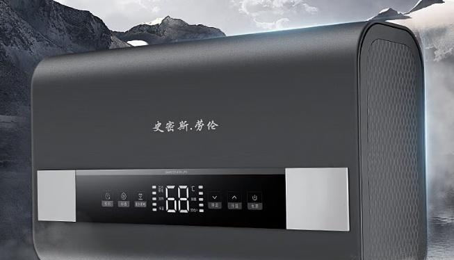 电热水器灯亮水却不热的原因及解决方法（探究电热水器灯亮却无热水的常见原因和应对措施）