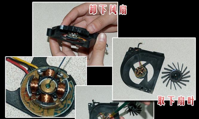 如何有效地清洁电脑机箱（快速有效的除尘方法）