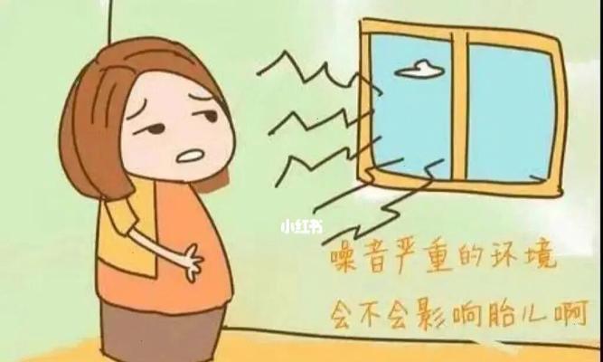 如何缓解因空调吹风引起的骨头疼痛（预防和治疗骨头疼的有效方法）