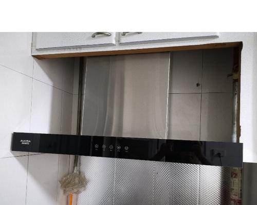 如何拆卸和清洗澳柯玛油烟机（简单步骤让你的油烟机焕然一新）
