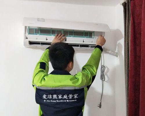 空调清洗频率的重要性（为什么一年两次清洗空调是必要的）