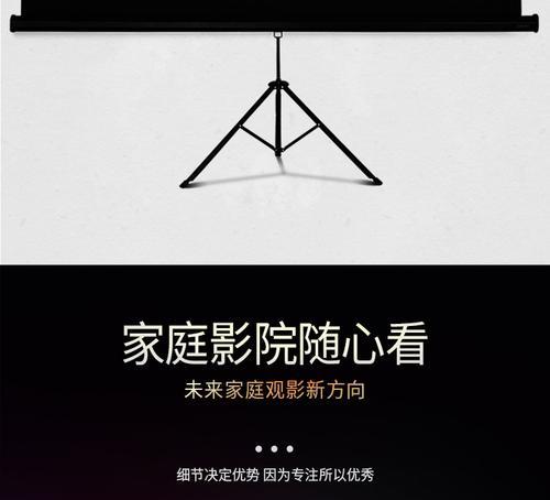 得力投影仪不亮灯的故障排除与解决方法（探索得力投影仪不亮灯的原因和解决方案）