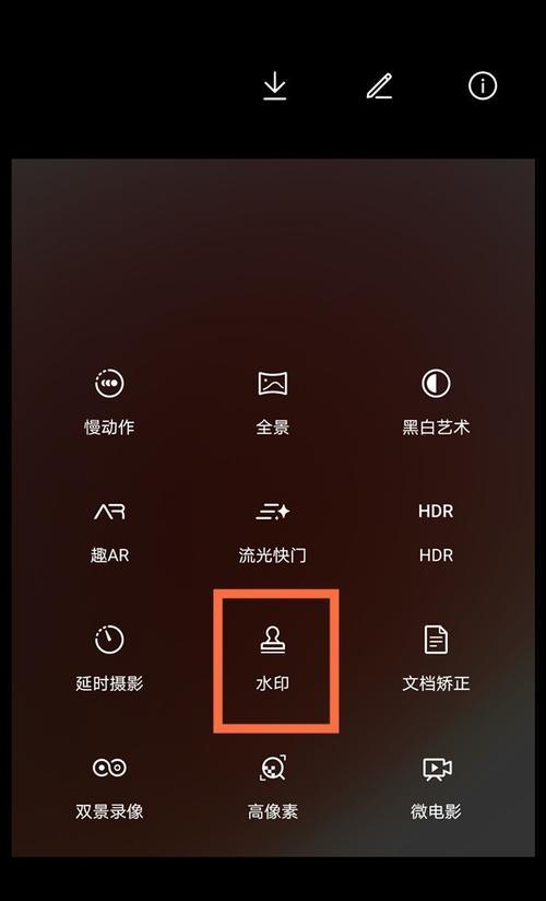 打印机原点的设置及作用（如何正确设置打印机原点）