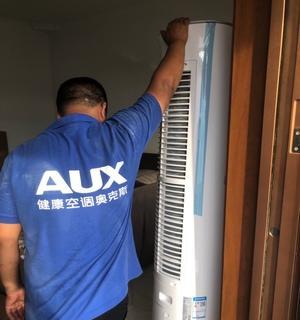 荣事达空调的性能如何（用荣事达空调）