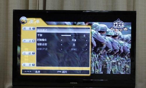 解决电视机闪烁无法上网问题的有效方法（技巧与步骤）