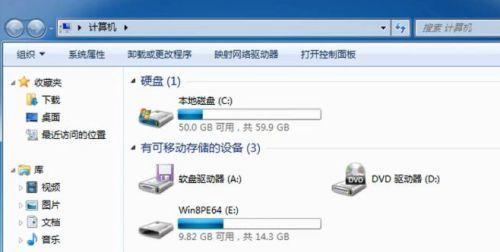 U盘无法在电脑上显示，怎么办（解决U盘无法显示的常见问题和方法）