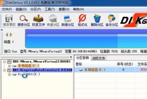 U盘无法在电脑上显示，怎么办（解决U盘无法显示的常见问题和方法）