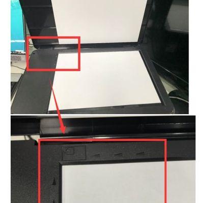 从打印机扫描文字到创作一篇文章（利用现代技术将打印机转化为写作利器）