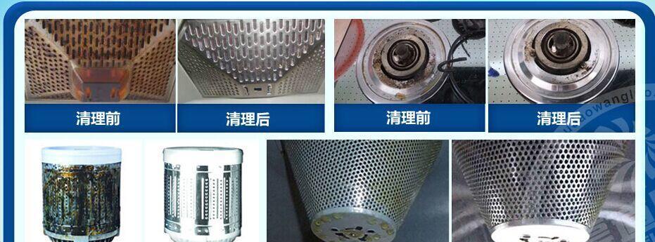 中央空调清洗方法（提升空调效能的关键步骤）