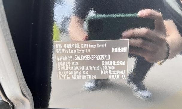 移动空调内机结冰问题的原因及解决方法（探究移动空调内机结冰的原因和有效处理方法）