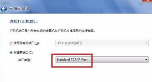 打印机驱动无法安装的原因（探究导致打印机驱动无法安装的几个常见因素）