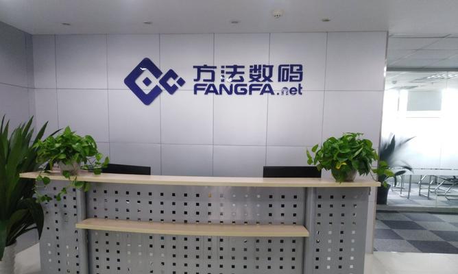 电脑时间设置方法及注意事项（教你如何正确更改电脑时间）