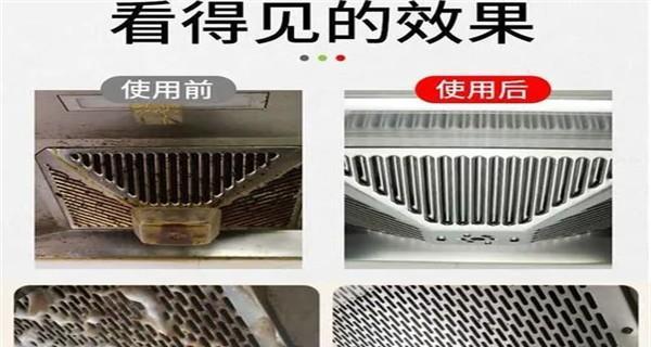 油烟机清洗后如何正确排气（清洗完油烟机后的关键步骤及注意事项）