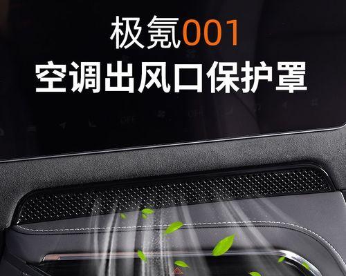 美能达复印机FTP设置方法（一步步教你设置美能达复印机的FTP传输功能）