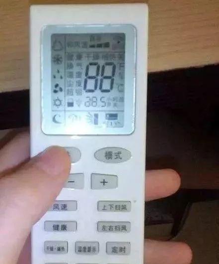 为什么空调的制冷效果差（探究空调制冷效果不佳的原因及解决方法）
