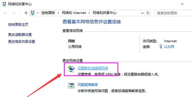电脑无网络连接的解决办法（网络故障排查与修复指南）