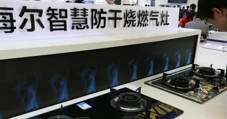 华凌冰箱不制冷的原因及解决方法（探究华凌冰箱失去制冷功能的根源）