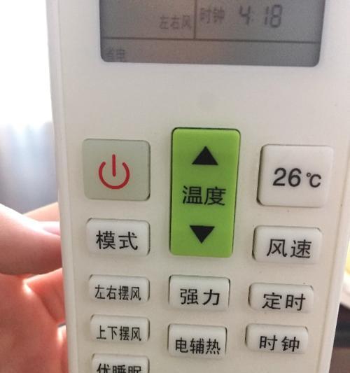 以空调开节能模式，省电真的有效吗（揭秘空调节能模式的实际效果及关键因素）