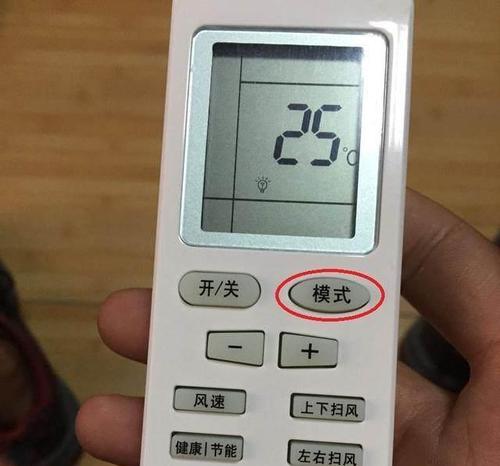 以空调开节能模式，省电真的有效吗（揭秘空调节能模式的实际效果及关键因素）