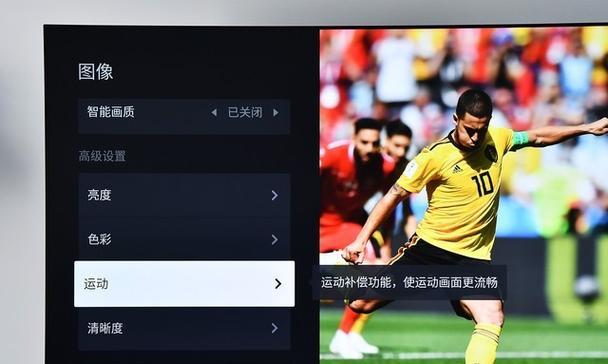如何解决投影仪显示的字太小问题（技巧和调整方法让字体更清晰可读）