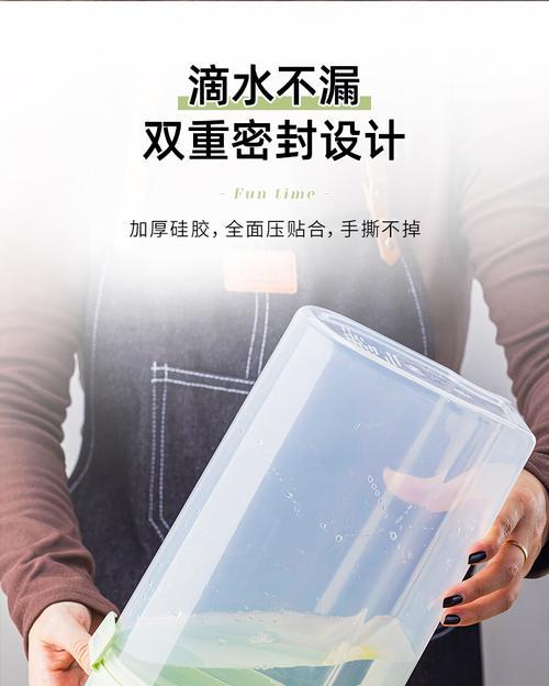洗衣机塑料桶的环保处理方法（可持续利用和回收利用的关键）