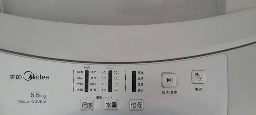 探究海尔洗衣机出现水压问题的原因及解决方法（海尔洗衣机水压异常情况分析与解决方案）