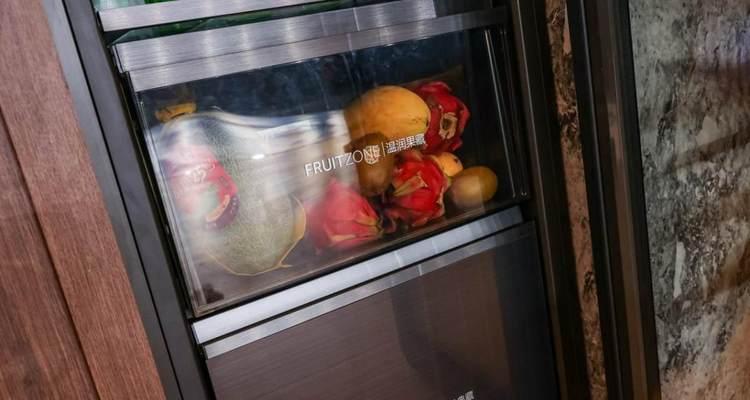 冰箱不保鲜只冷冻（冰箱冷冻功能削弱食物的新鲜度）