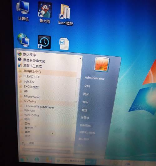 如何处理坏电脑（简单而实用的方法帮助您解决电脑故障）