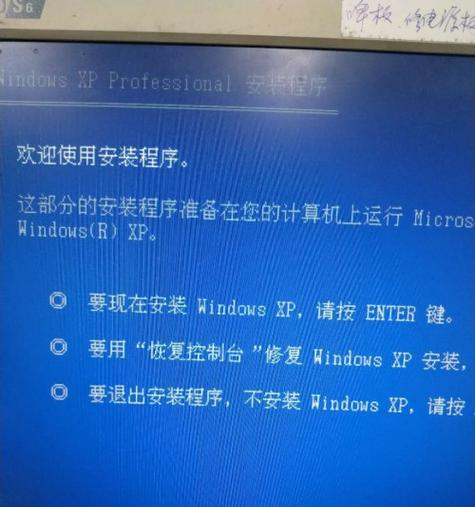 如何处理坏电脑（简单而实用的方法帮助您解决电脑故障）
