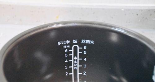 解决小电饭煲煮饭冒水问题的方法（小电饭煲煮饭冒水原因及解决方法）