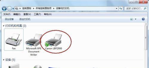 小型复印机打印问题解决方案（解决小型复印机无法打印的方法与技巧）