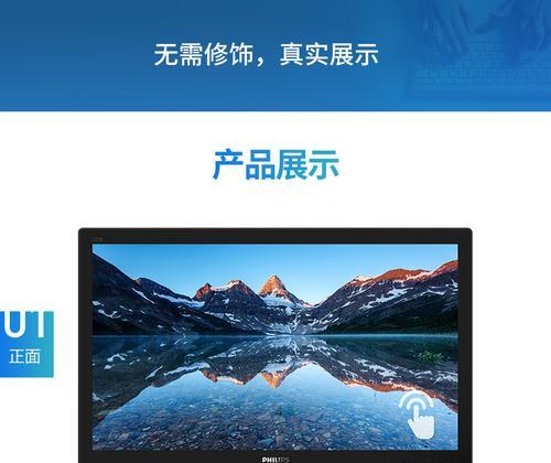 没有质保的显示器应该如何处理（保护你的投资）