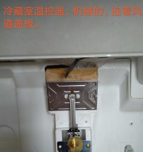 老式冰箱不制冷了怎么办（解决老式冰箱不制冷问题的实用方法）