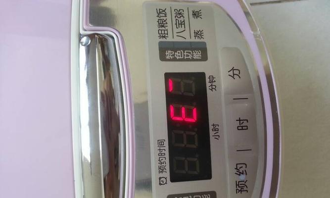 智能电饭煲显示E0的原因及解决方法（识别E0错误并修复的关键步骤）