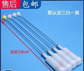 洗衣机吊杆不匹配的解决方法（解决洗衣机吊杆不匹配问题的实用技巧）