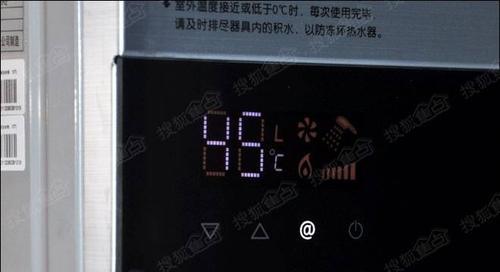 解析万和热水器自动打火故障及维修方法（故障排查及维修步骤详解）