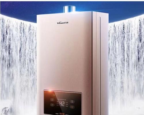 解析万和热水器自动打火故障及维修方法（故障排查及维修步骤详解）