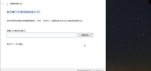 为什么要重启新电脑（探究新电脑重启的原因和效果）