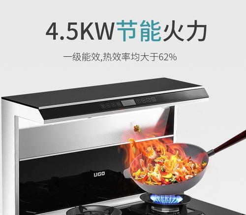 集成灶自动熄火处理方法（解决集成灶自动熄火问题的实用技巧）