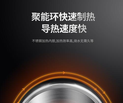 解决饮水机发热问题的有效方法（保持饮水机正常运行）